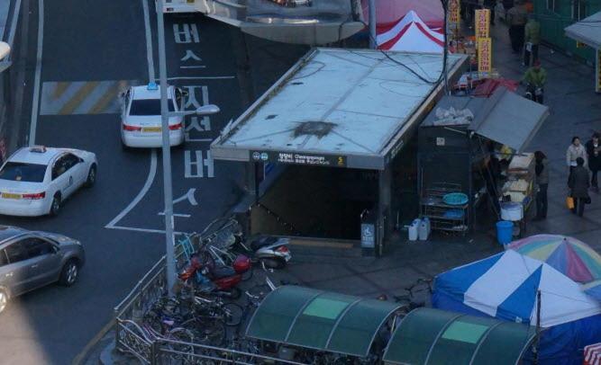 K City Hotel โซล ภายนอก รูปภาพ